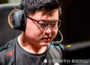 开云,开云电子-Uzi重返赛场，晋级下一阶段首场状态出色，快船观众沸腾！